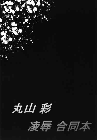 第28页图