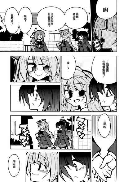 第24頁圖