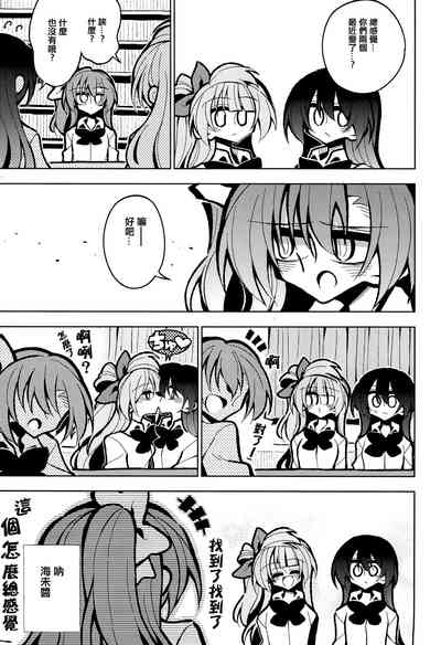 第32頁圖