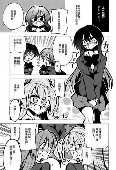 第4頁圖