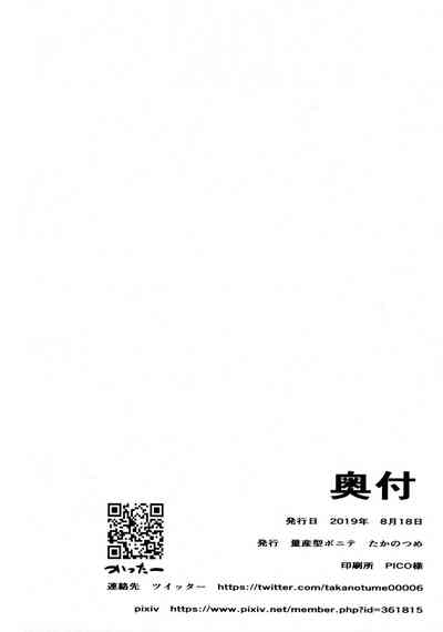 第28页图