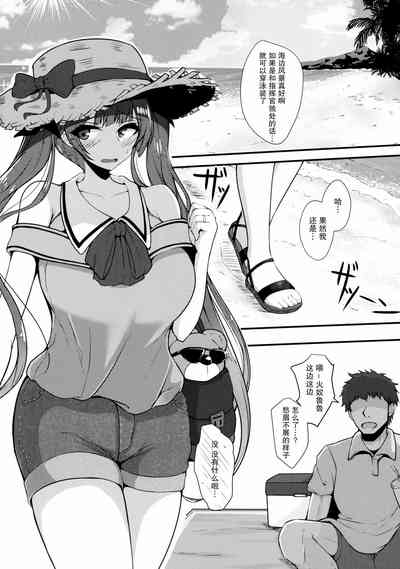 第4页图