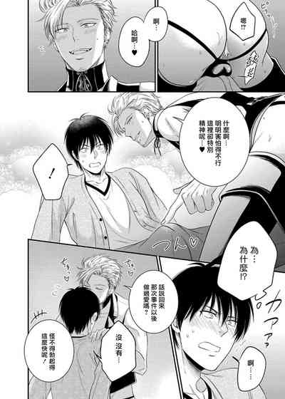 第24頁圖