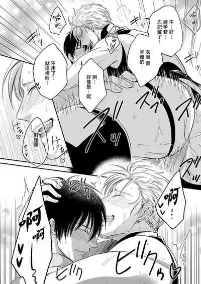 第28頁圖