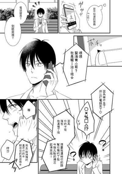 第40頁圖