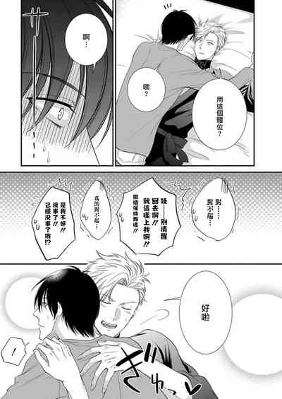 第44頁圖