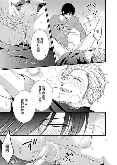 第48頁圖