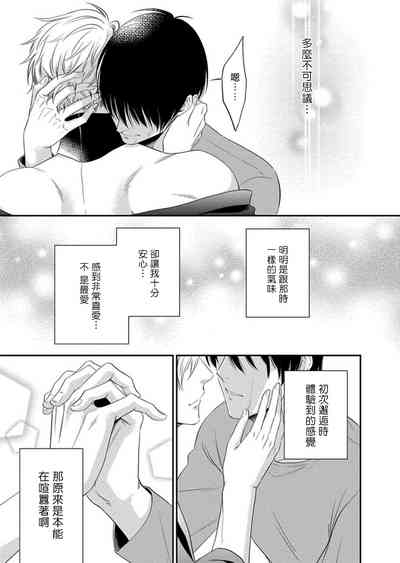 第56頁圖