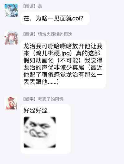 第64頁圖