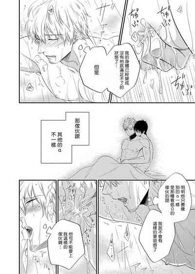 第68頁圖