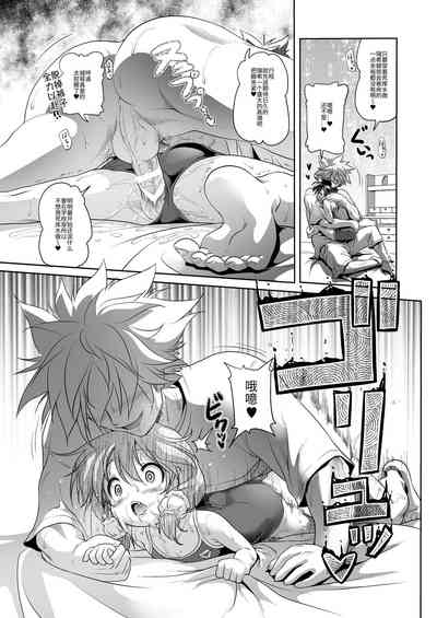 第20页图