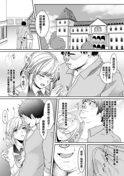 第4頁圖