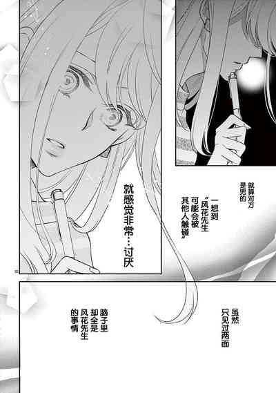 第104頁圖