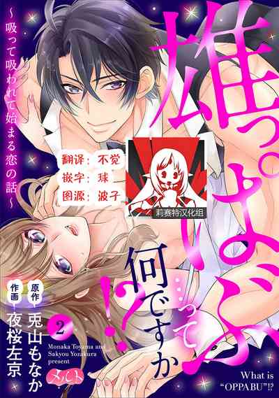 第32頁圖