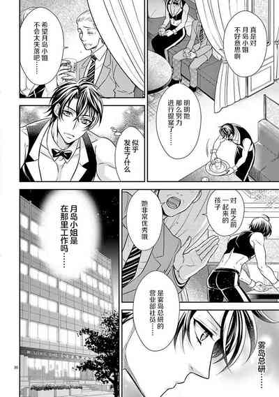 第52頁圖
