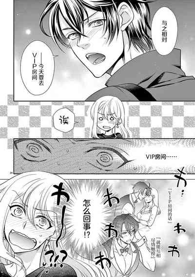 第56頁圖