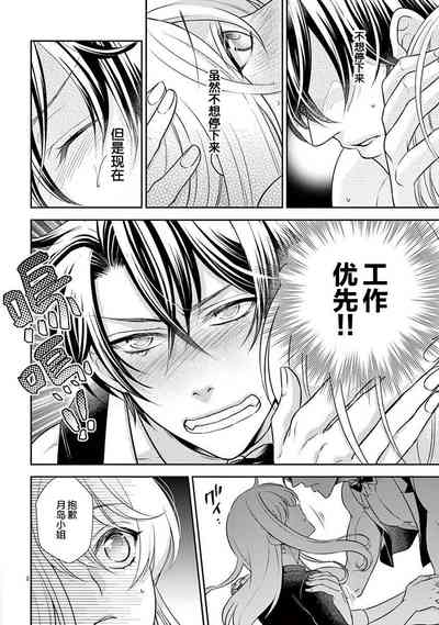 第84頁圖