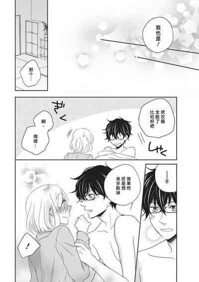 第24頁圖