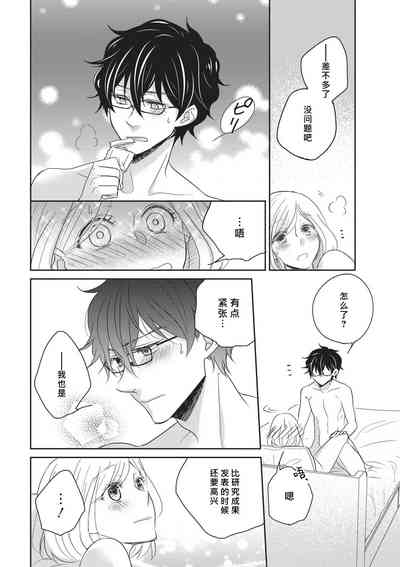 第28頁圖