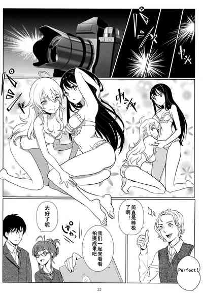 第24頁圖