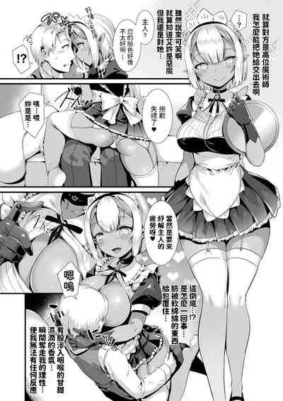 第4页图