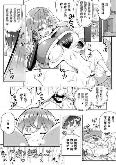 第24頁圖
