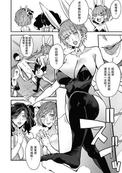 第24页图
