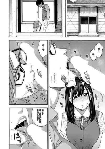 第20页图