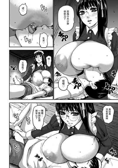 第16頁圖