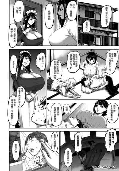 第24頁圖