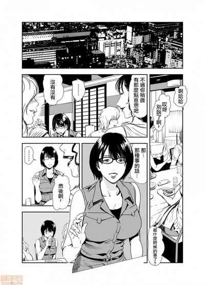 第4頁圖