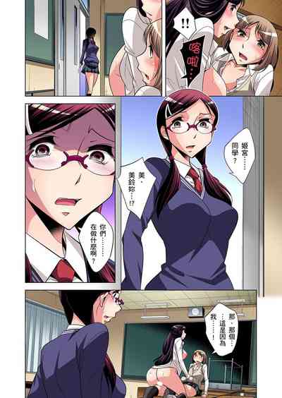 第200頁圖