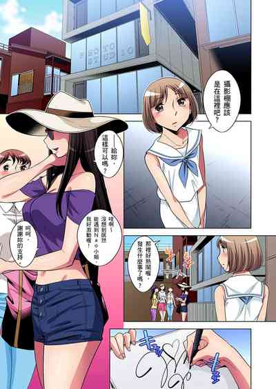 第252頁圖