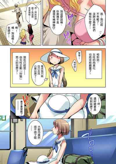 第4頁圖