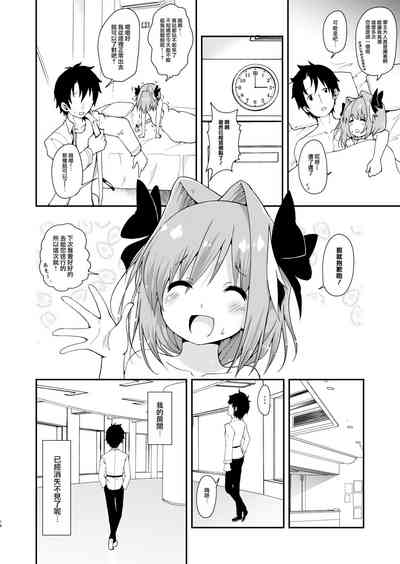 第16页图
