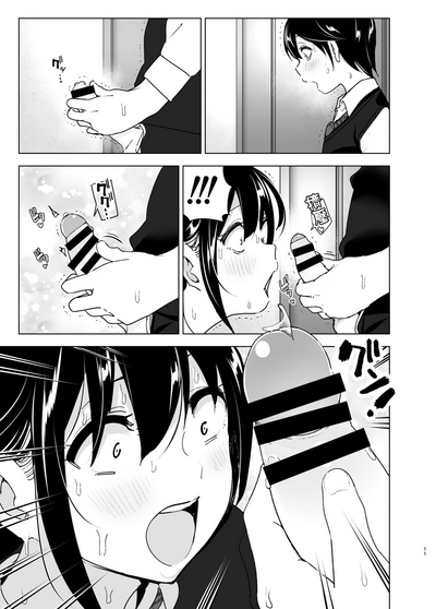 第12页图