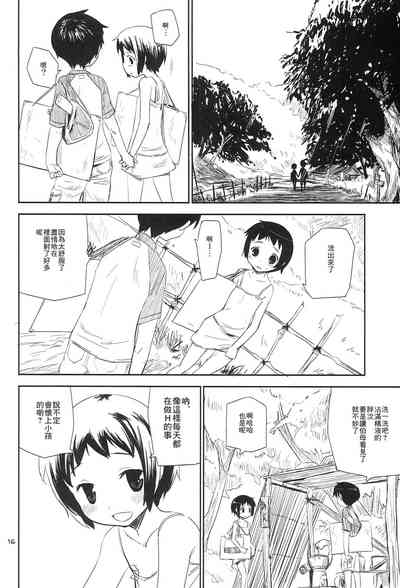 第28頁圖