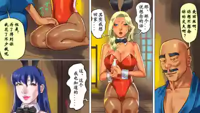 第8頁圖