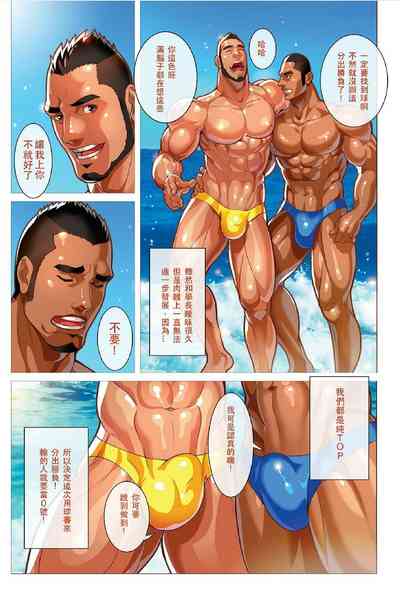 第4页图