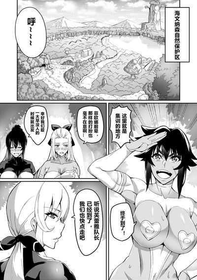 第28页图