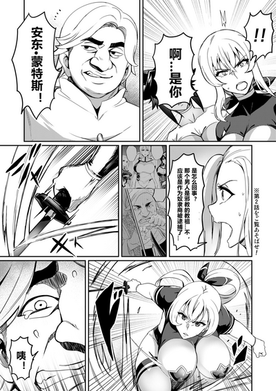 第32页图
