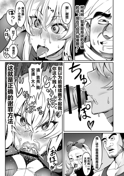 第36页图