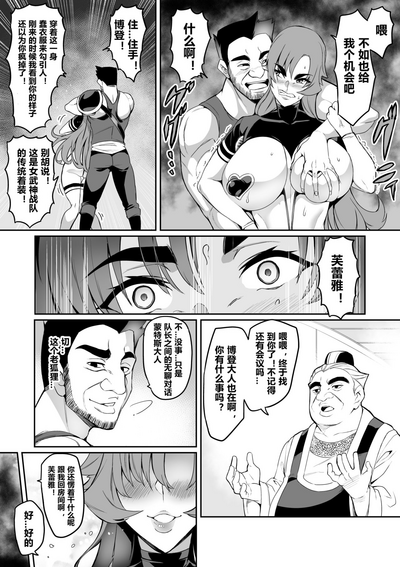 第44页图