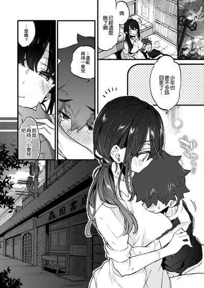 第28页图