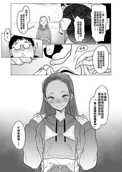 第44页图
