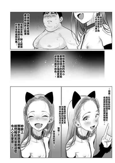 第56页图