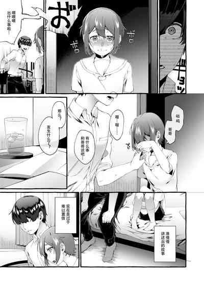 第16頁圖
