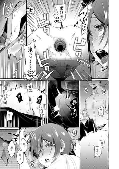 第20頁圖
