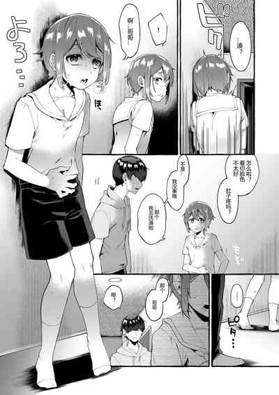 第4頁圖