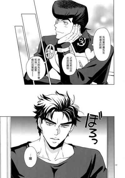 第144頁圖